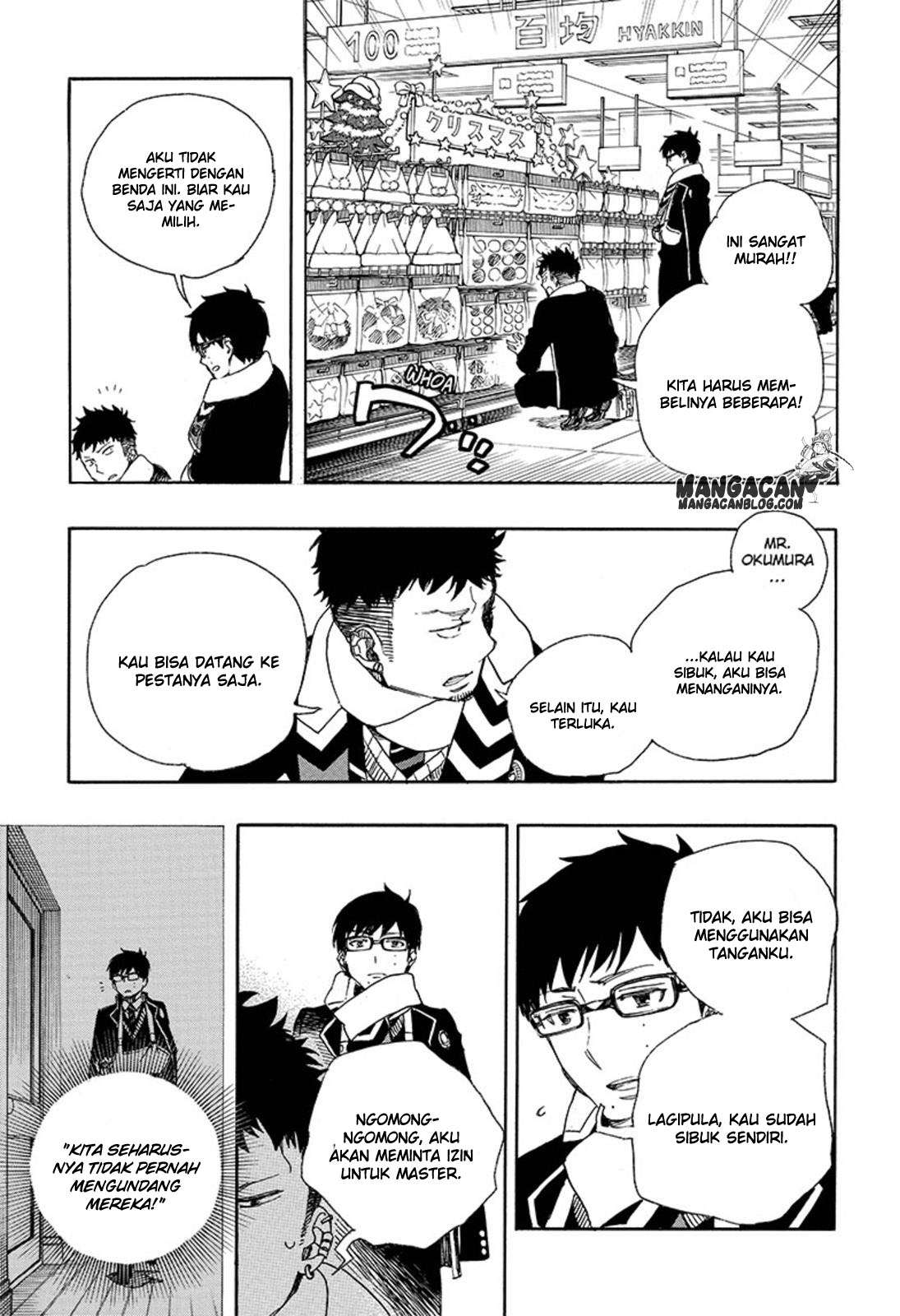 Ao no Exorcist — Chapter 88, halaman 17