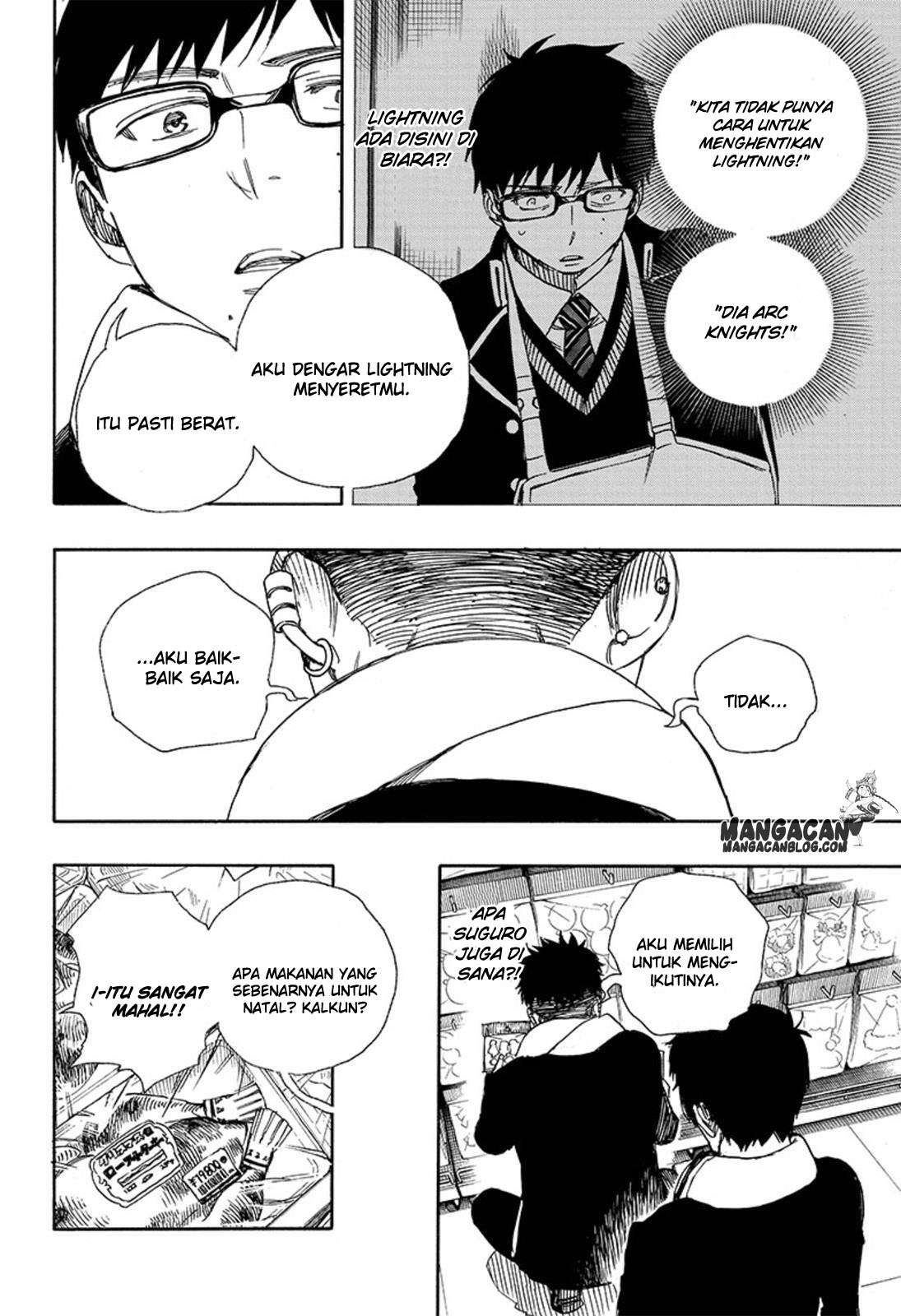 Ao no Exorcist — Chapter 88, halaman 18