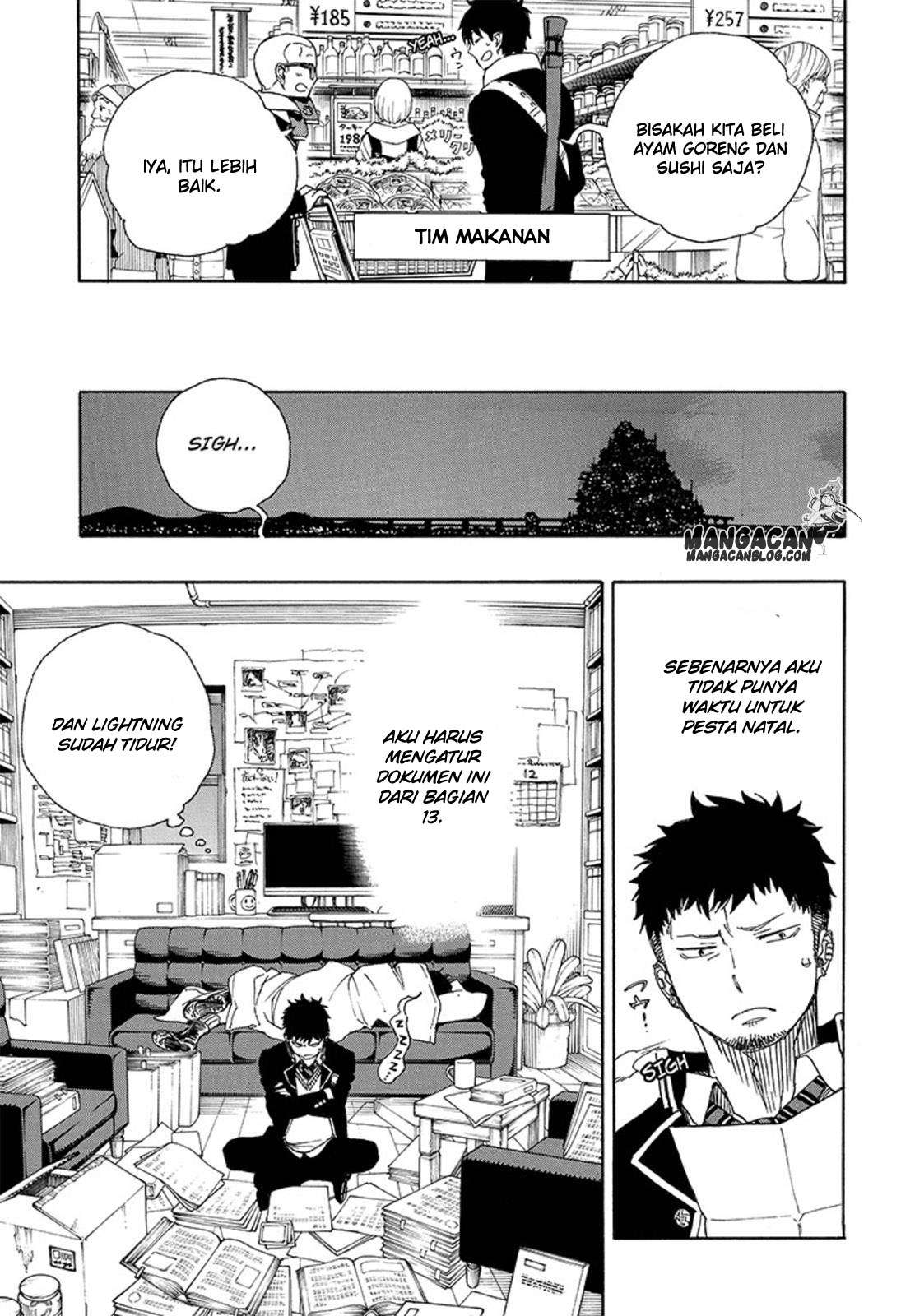 Ao no Exorcist — Chapter 88, halaman 19