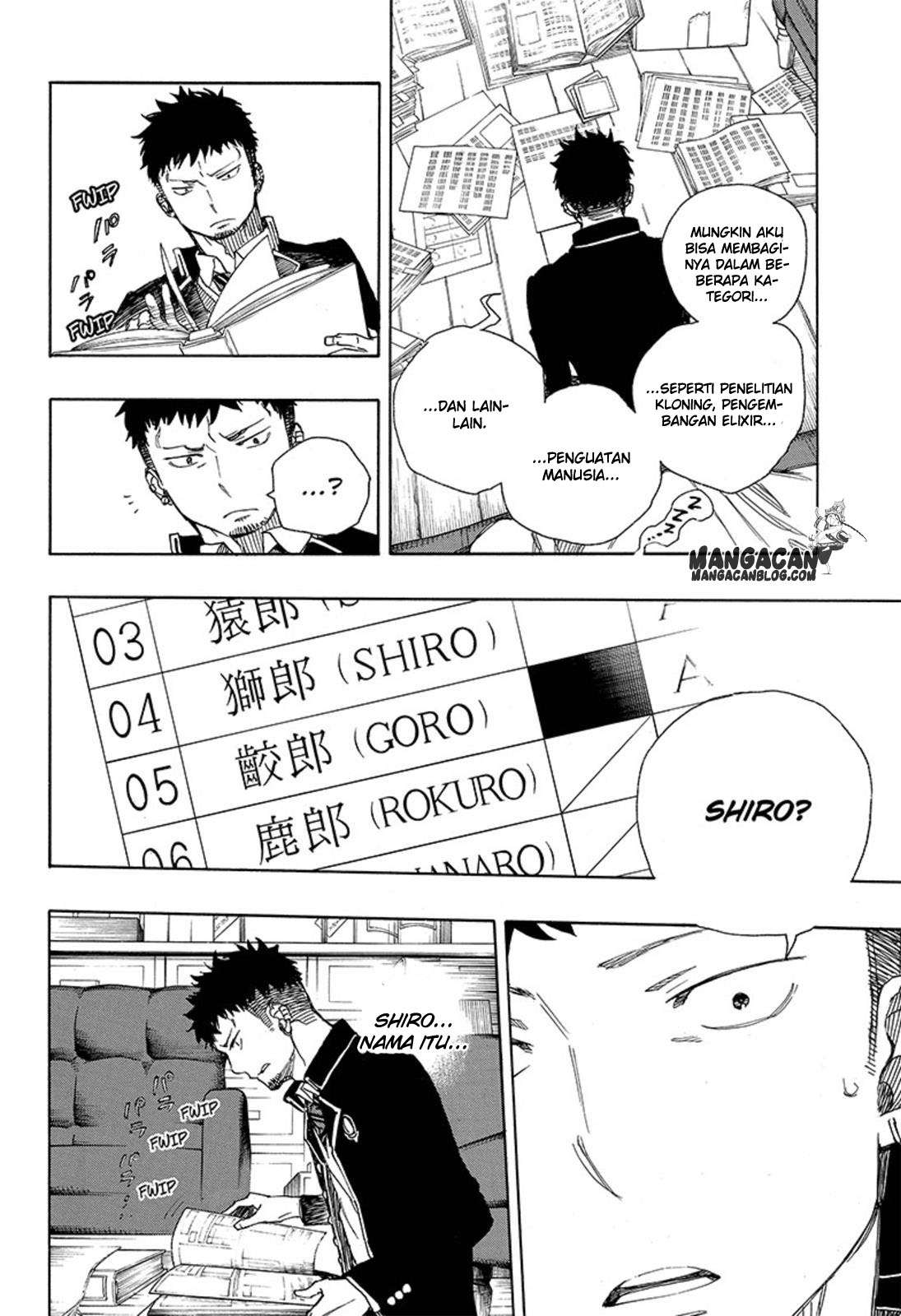Ao no Exorcist — Chapter 88, halaman 20