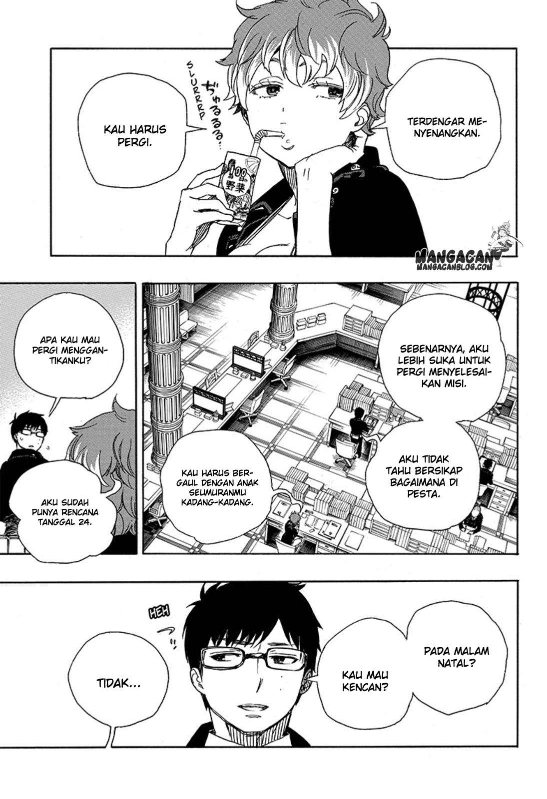 Ao no Exorcist — Chapter 88, halaman 27