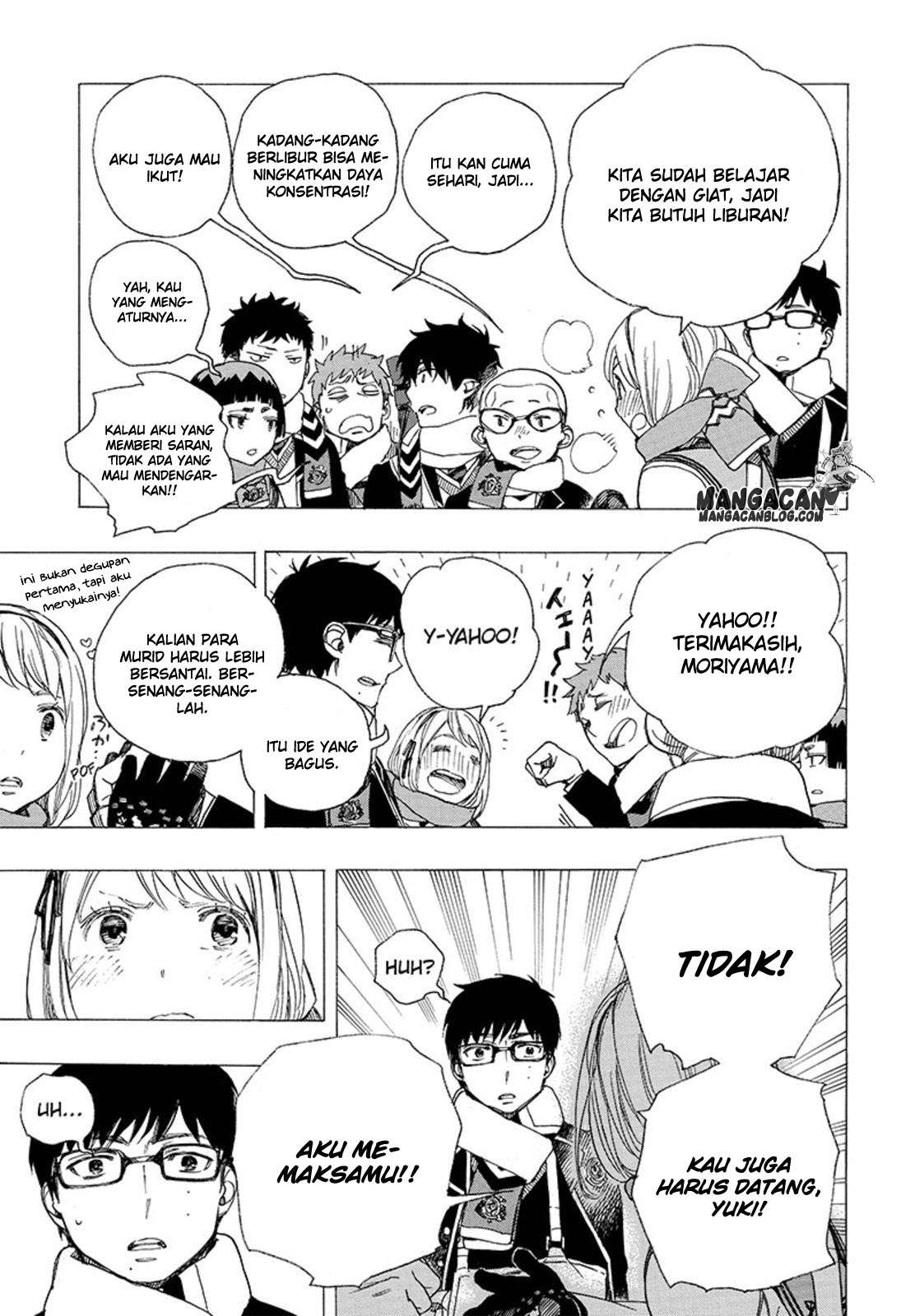 Ao no Exorcist — Chapter 88, halaman 3