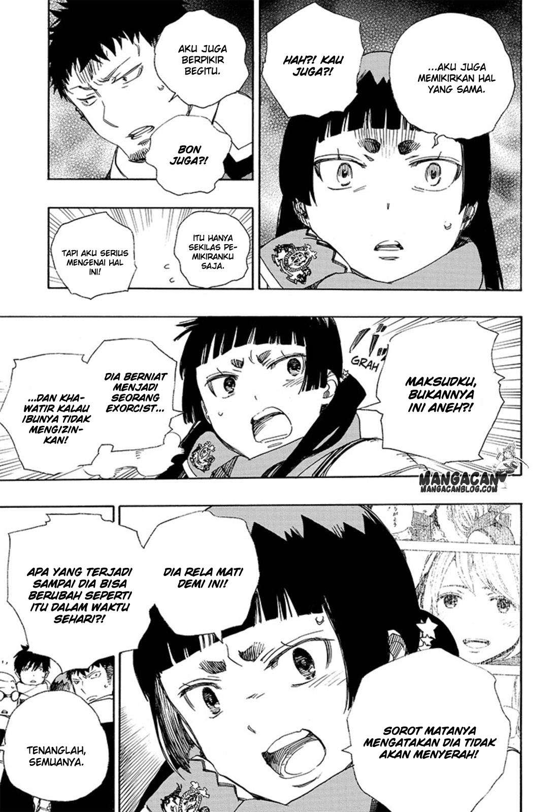 Ao no Exorcist — Chapter 88, halaman 5