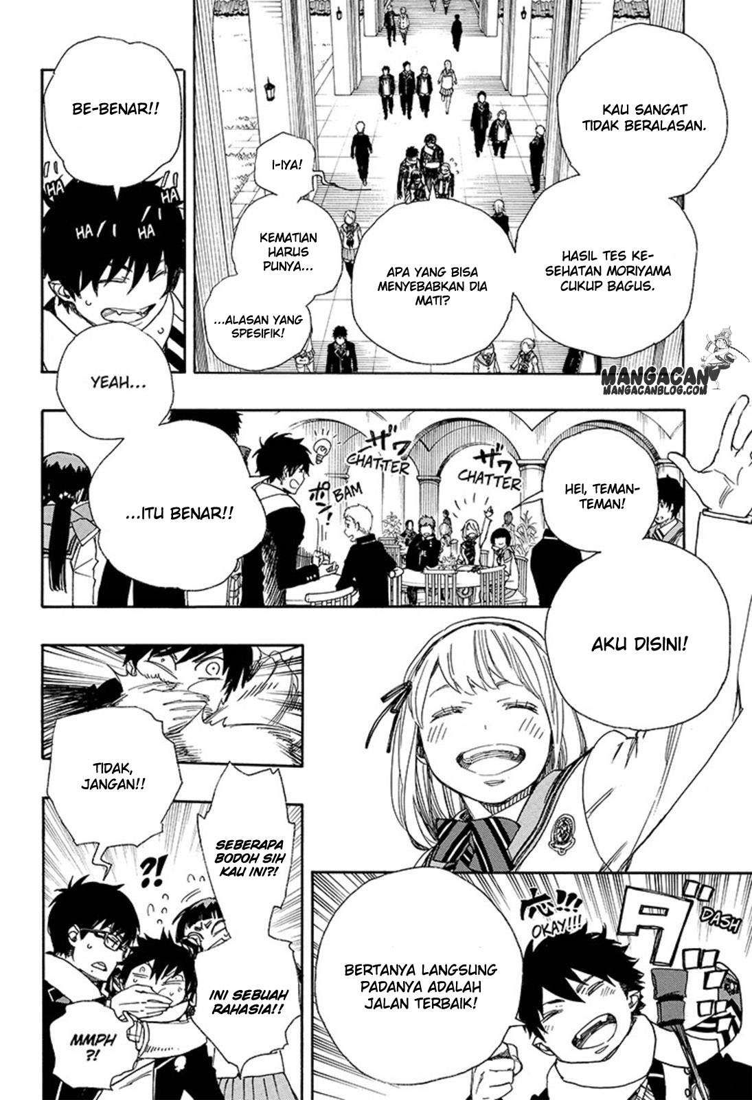Ao no Exorcist — Chapter 88, halaman 6