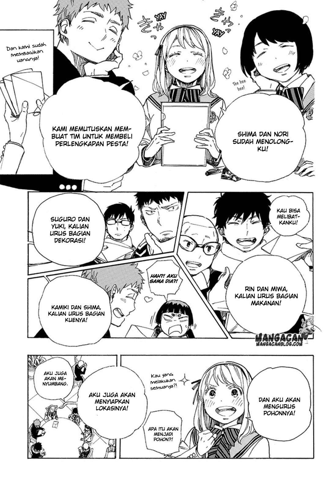 Ao no Exorcist — Chapter 88, halaman 7