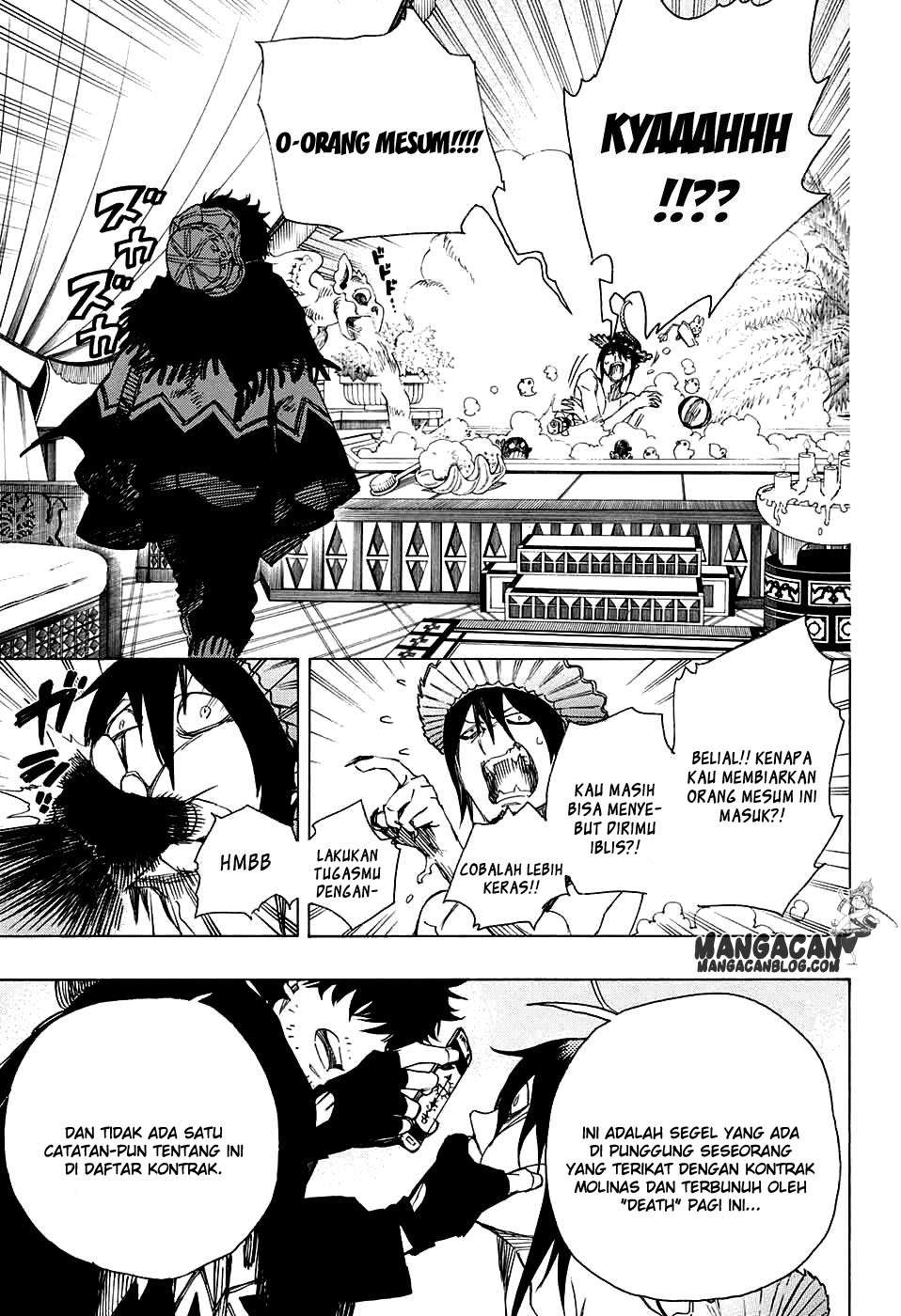 Ao no Exorcist — Chapter 84, halaman 11