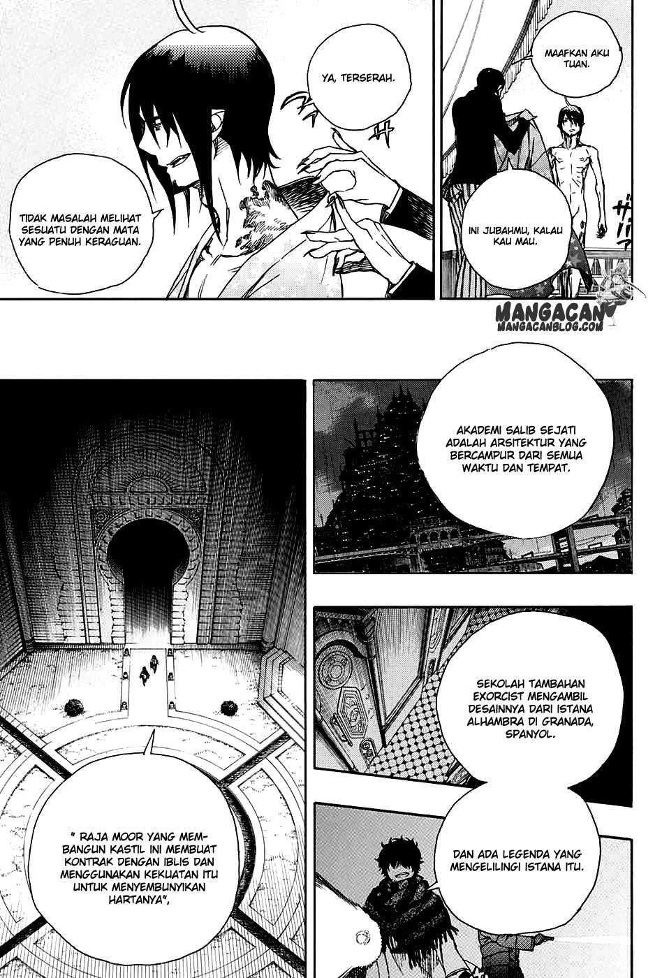 Ao no Exorcist — Chapter 84, halaman 15