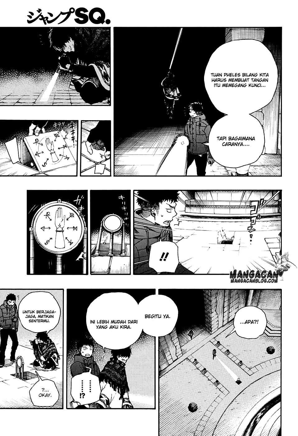 Ao no Exorcist — Chapter 84, halaman 17