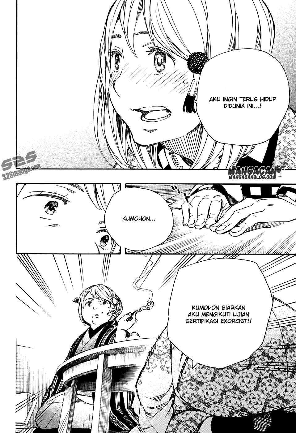 Ao no Exorcist — Chapter 84, halaman 24