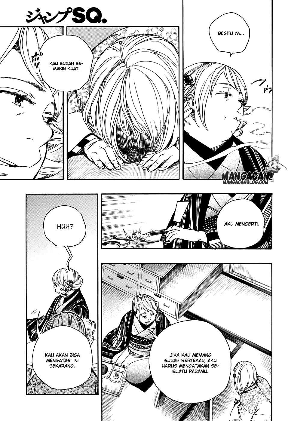 Ao no Exorcist — Chapter 84, halaman 25