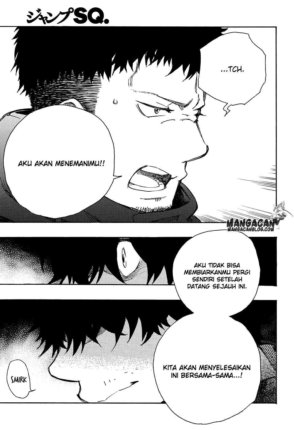 Ao no Exorcist — Chapter 84, halaman 33
