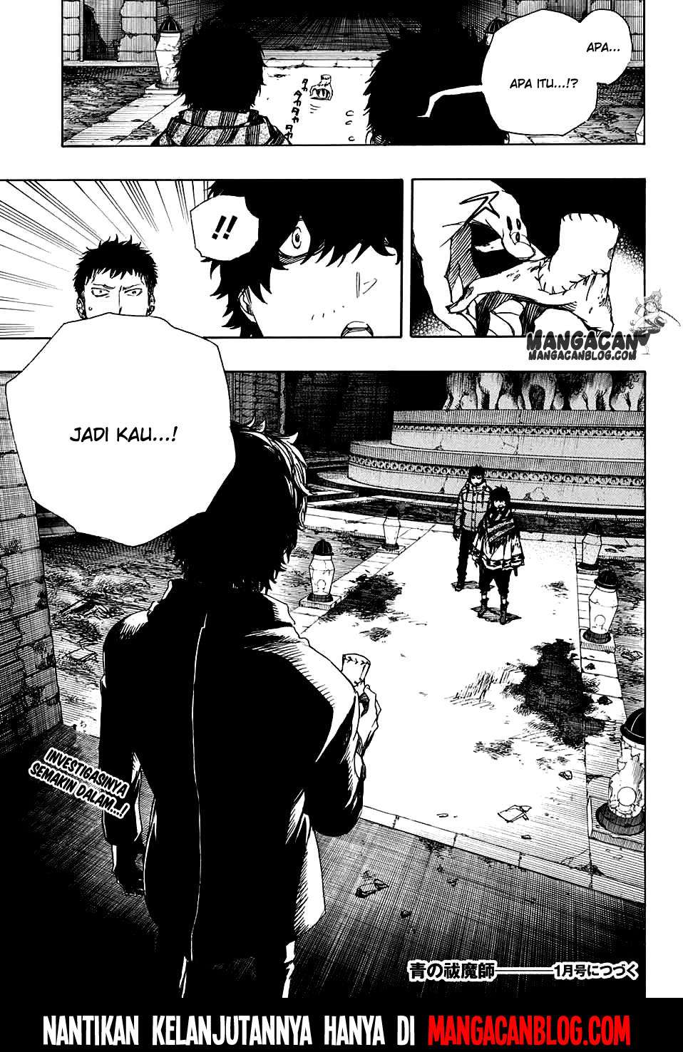 Ao no Exorcist — Chapter 84, halaman 35
