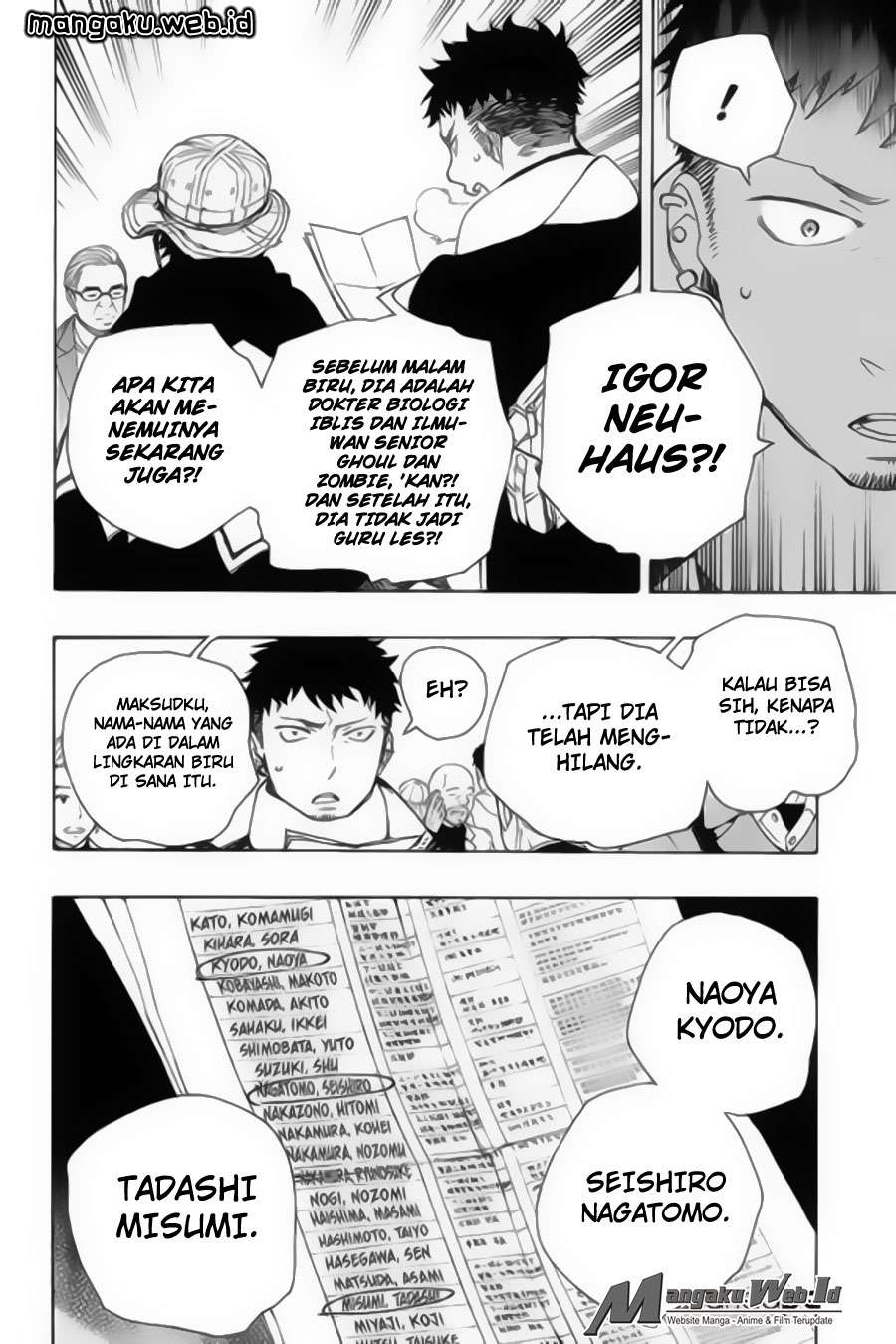 Ao no Exorcist — Chapter 83, halaman 19