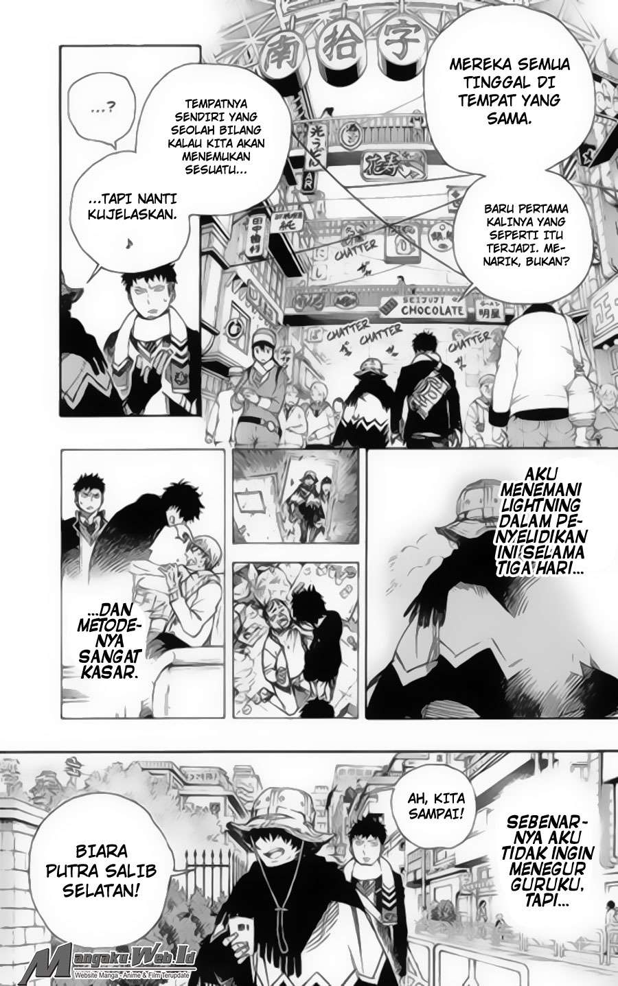 Ao no Exorcist — Chapter 83, halaman 20