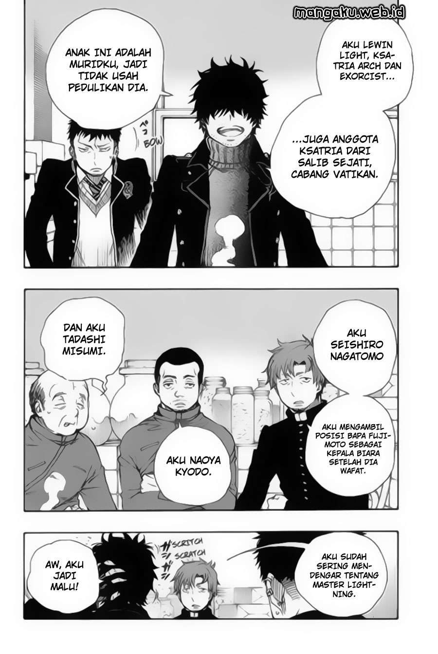 Ao no Exorcist — Chapter 83, halaman 23
