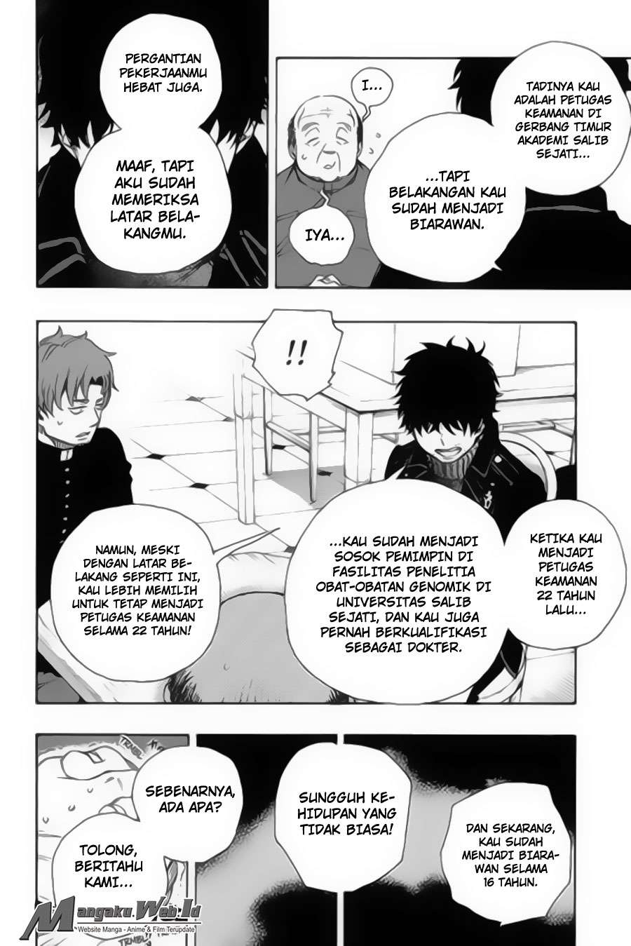 Ao no Exorcist — Chapter 83, halaman 25