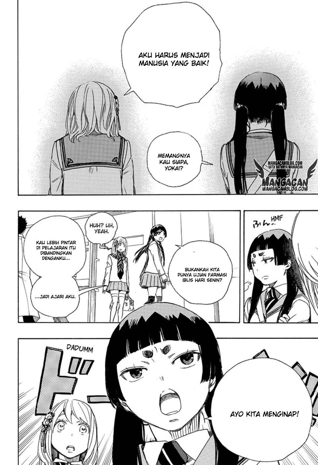 Ao no Exorcist — Chapter 82, halaman 12