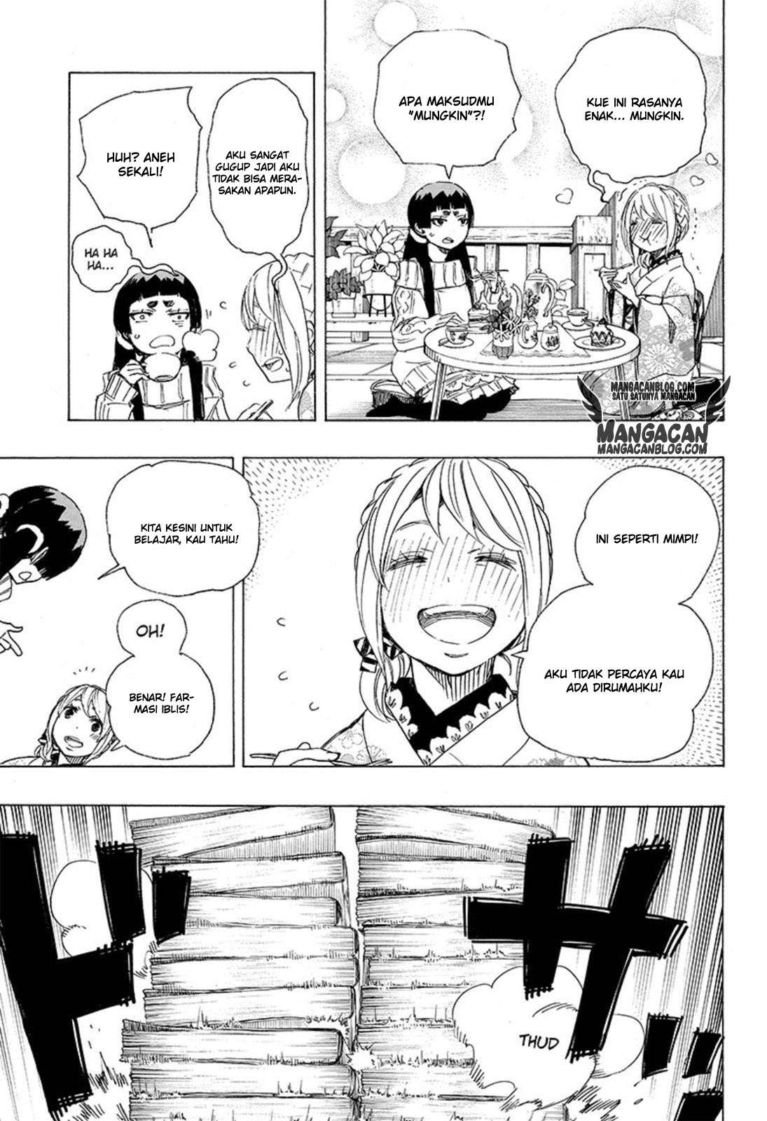 Ao no Exorcist — Chapter 82, halaman 17