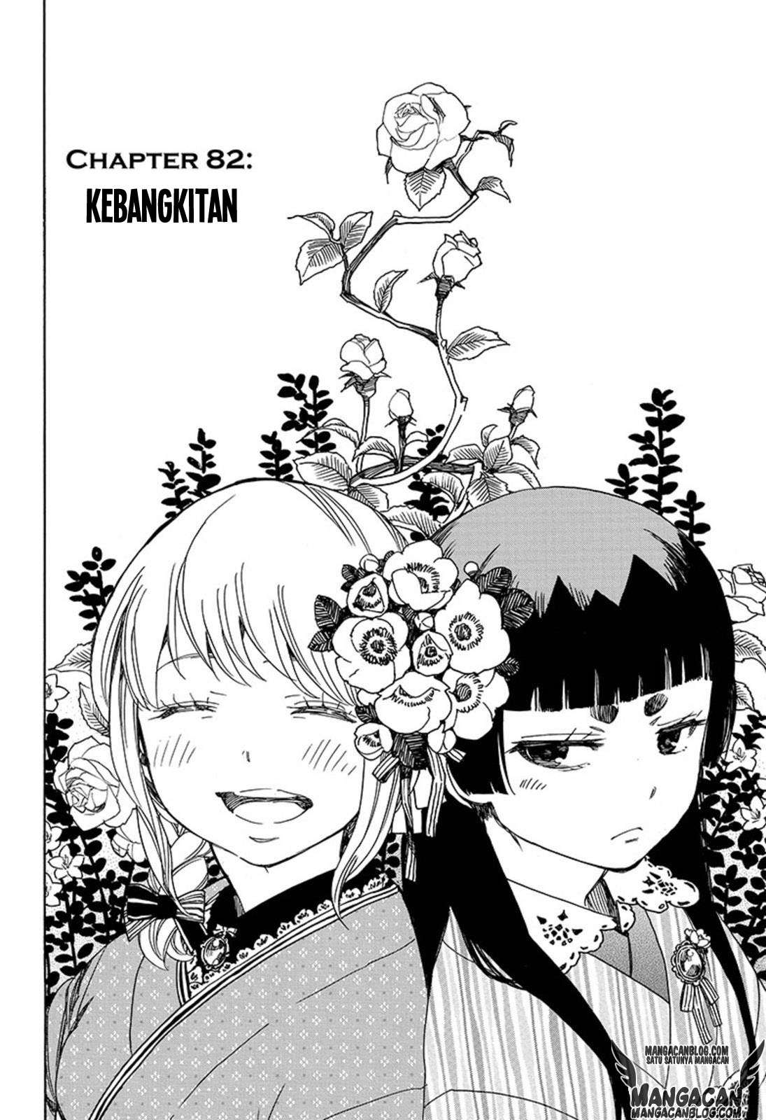 Ao no Exorcist — Chapter 82, halaman 2