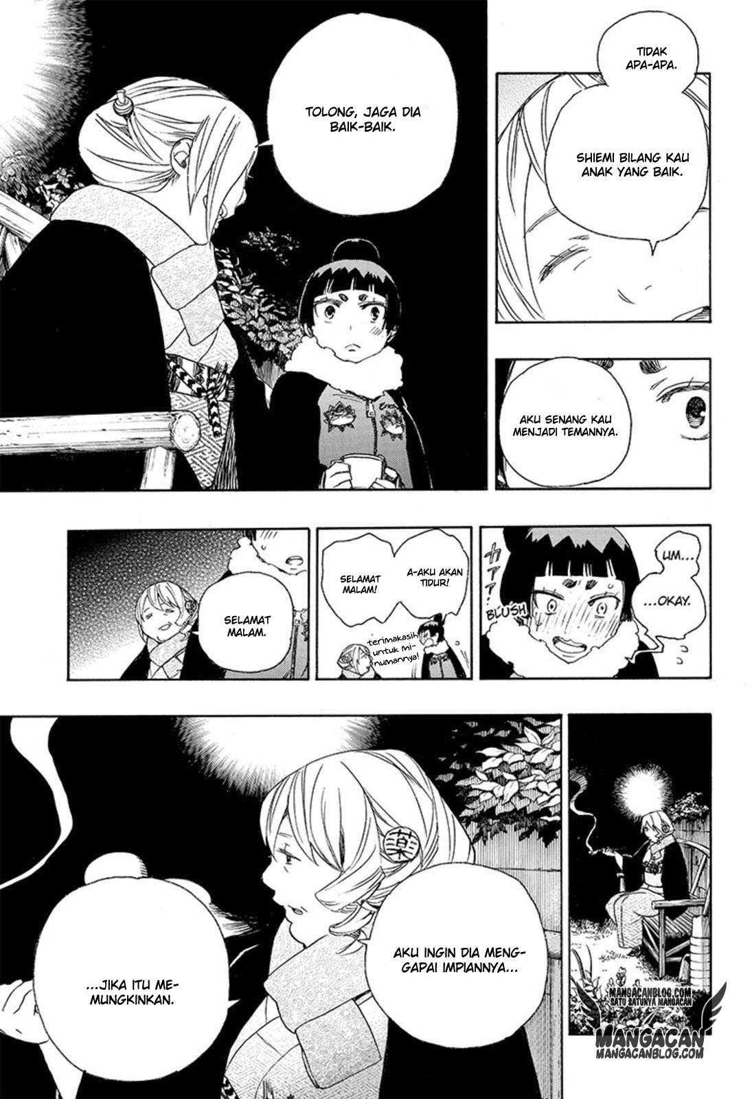 Ao no Exorcist — Chapter 82, halaman 25