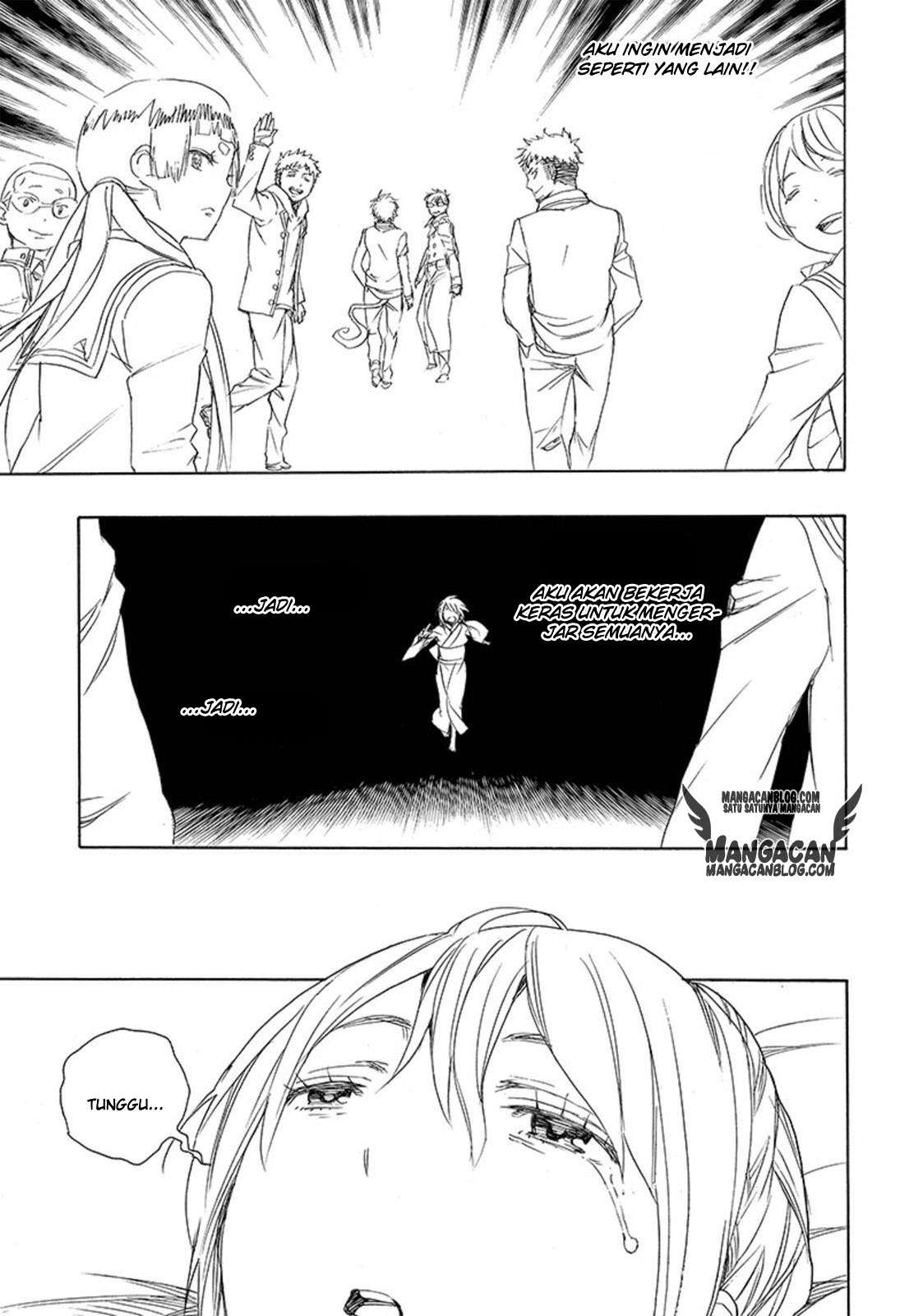 Ao no Exorcist — Chapter 82, halaman 29