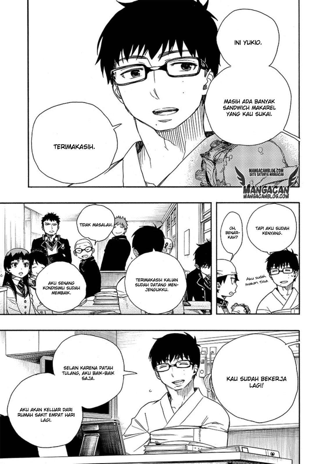 Ao no Exorcist — Chapter 82, halaman 3