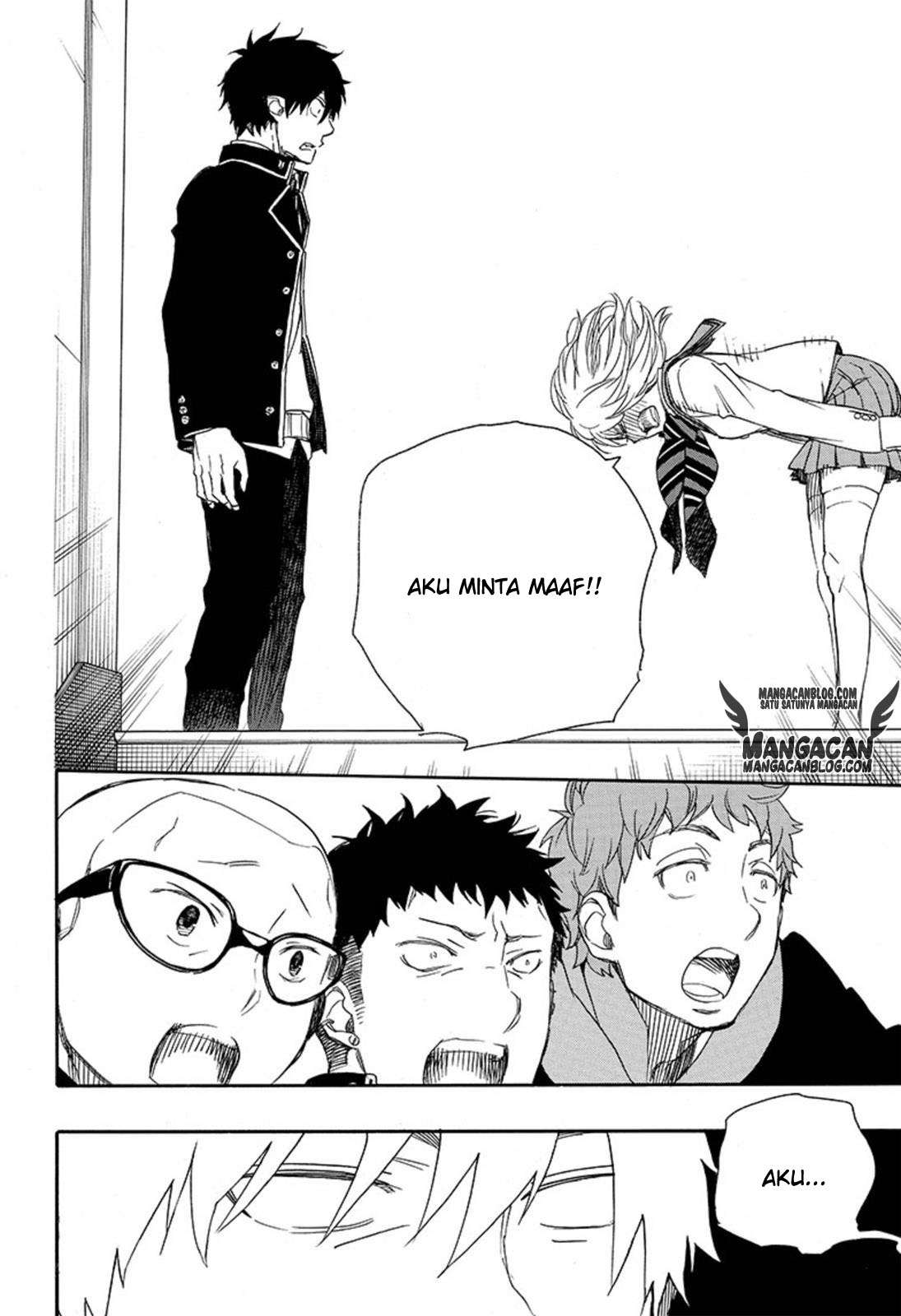Ao no Exorcist — Chapter 82, halaman 32