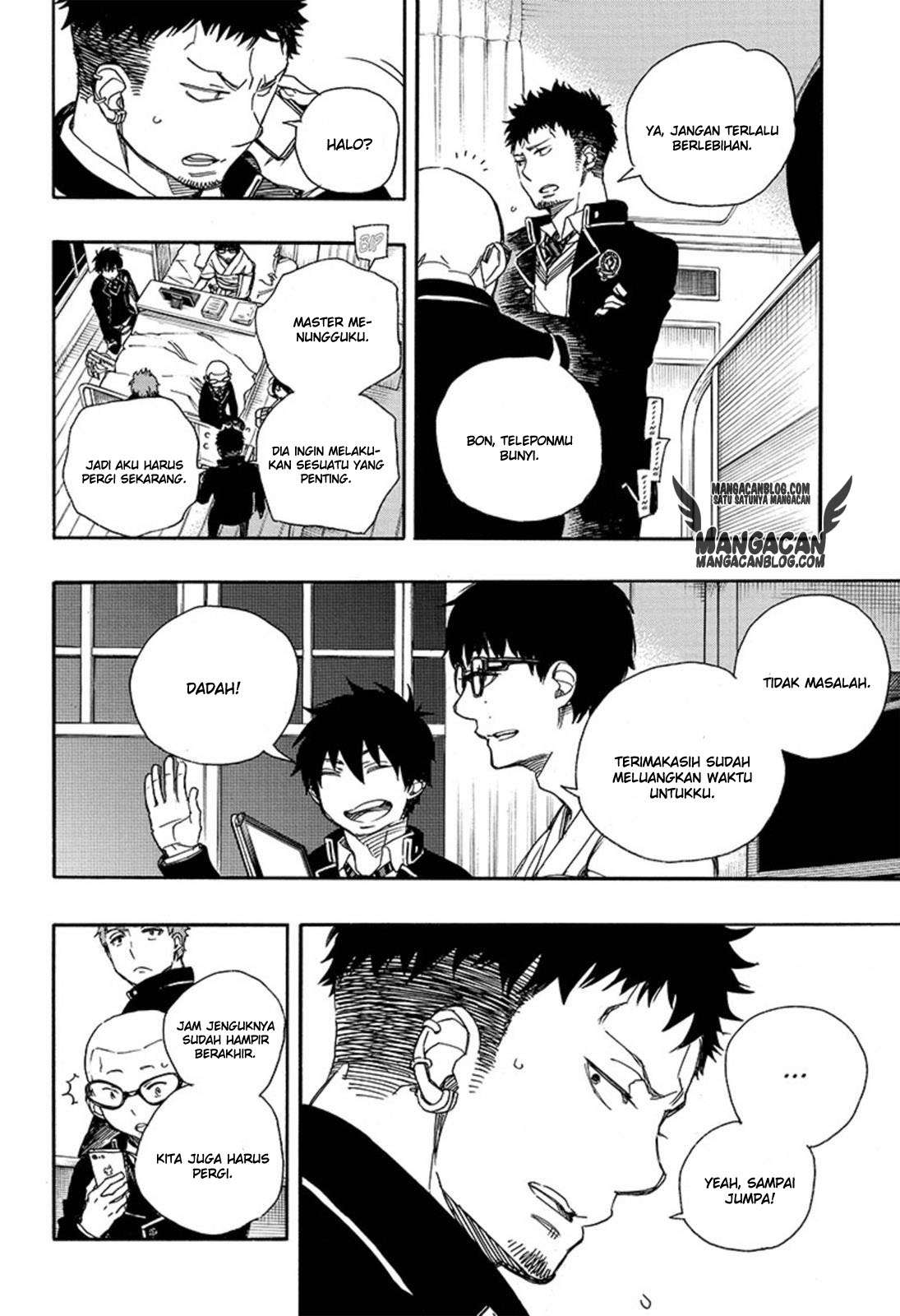 Ao no Exorcist — Chapter 82, halaman 4