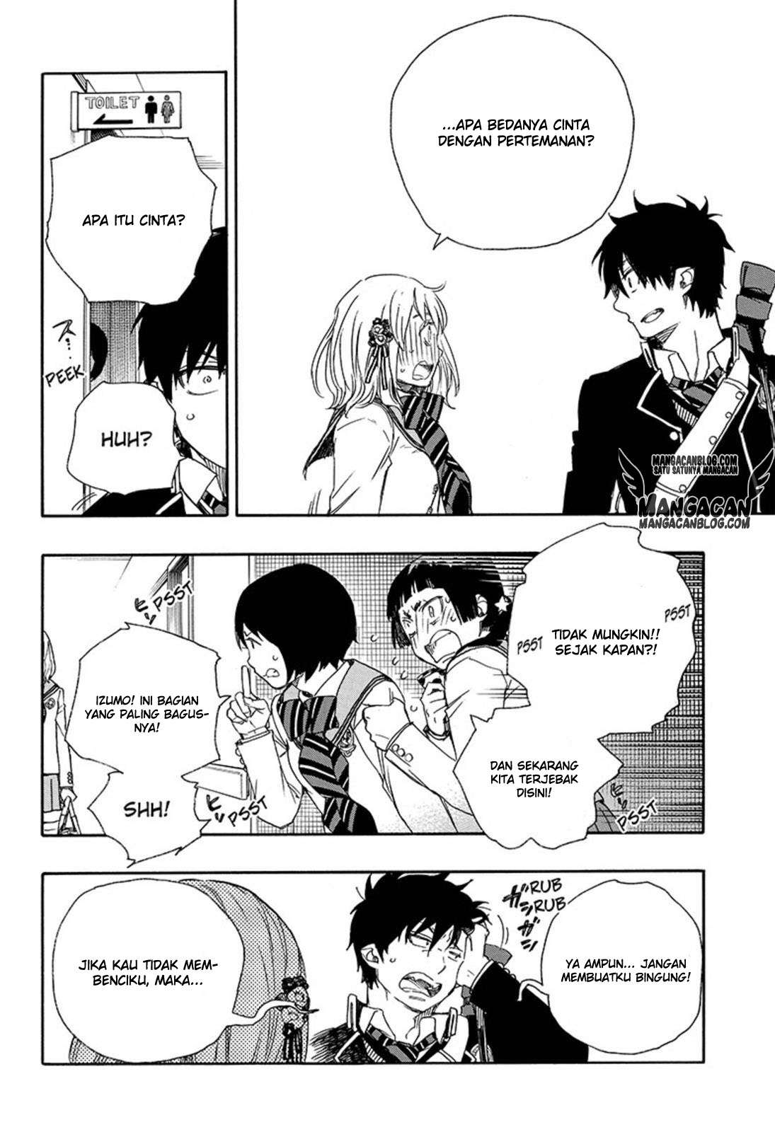Ao no Exorcist — Chapter 82, halaman 8