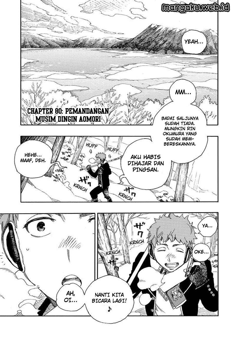 Ao no Exorcist — Chapter 80, halaman 4