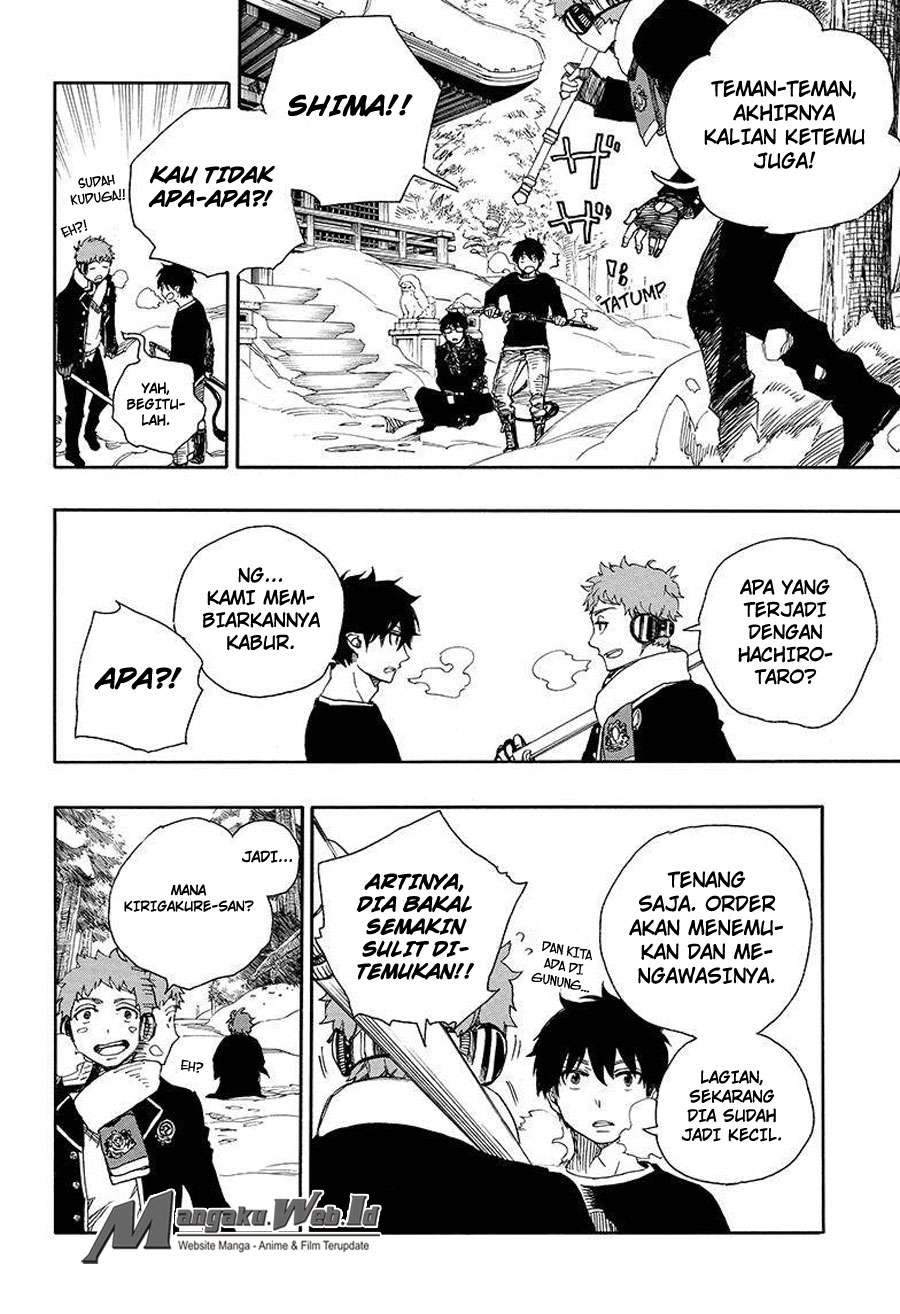 Ao no Exorcist — Chapter 80, halaman 5