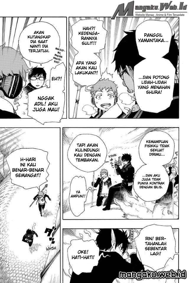 Ao no Exorcist — Chapter 79, halaman 17