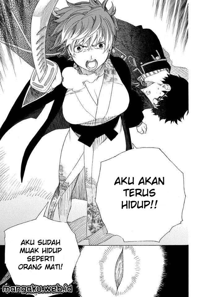 Ao no Exorcist — Chapter 79, halaman 25