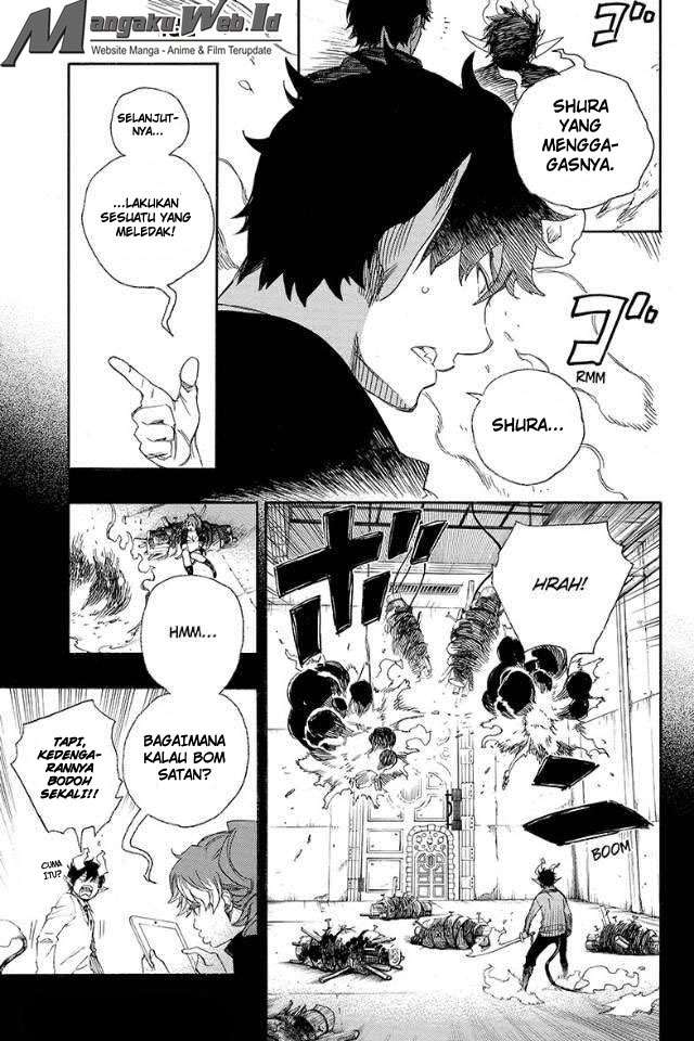 Ao no Exorcist — Chapter 79, halaman 7