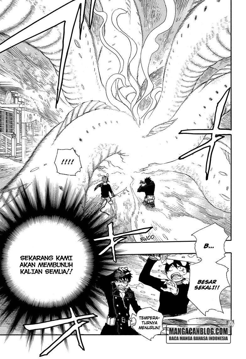 Ao no Exorcist — Chapter 78, halaman 5