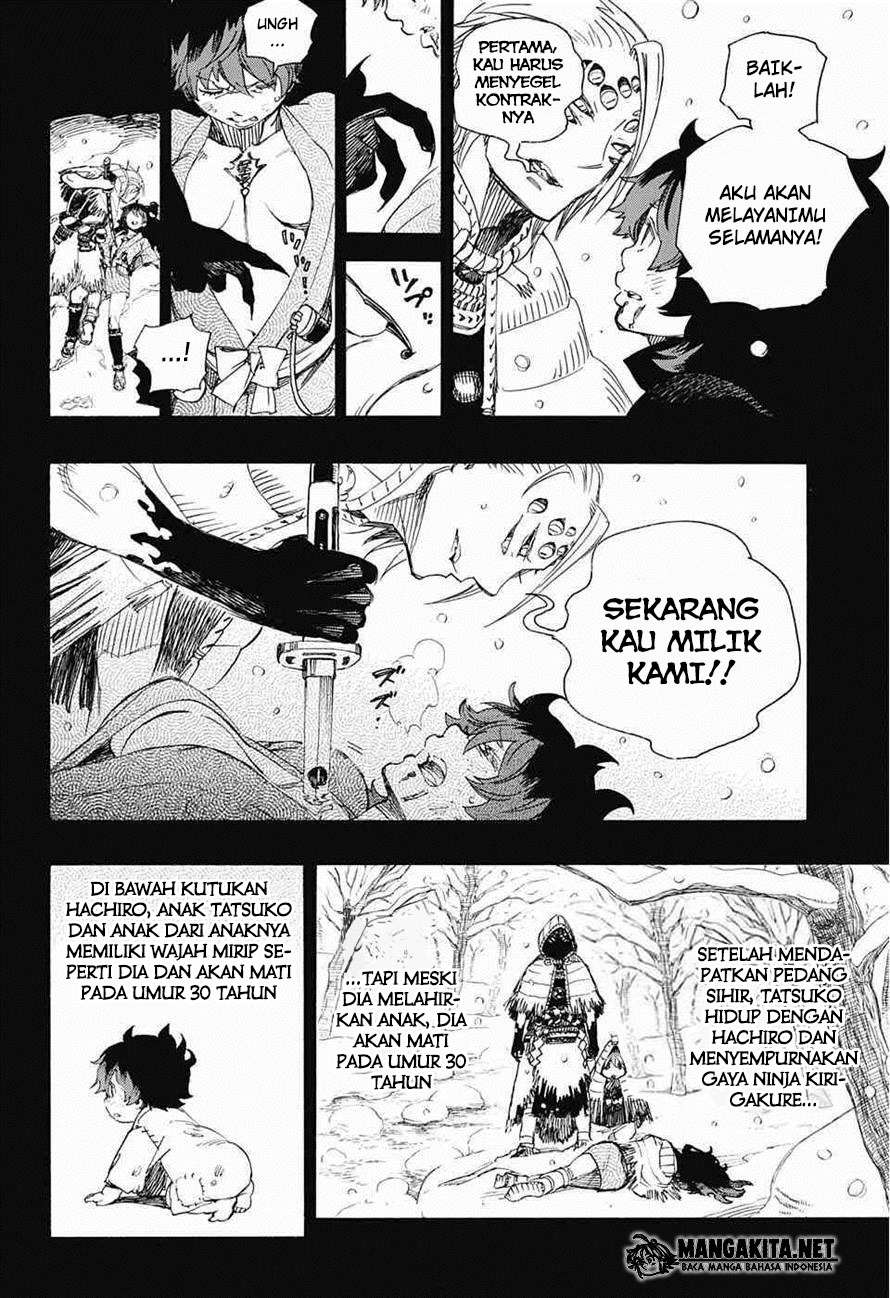 Ao no Exorcist — Chapter 76, halaman 11