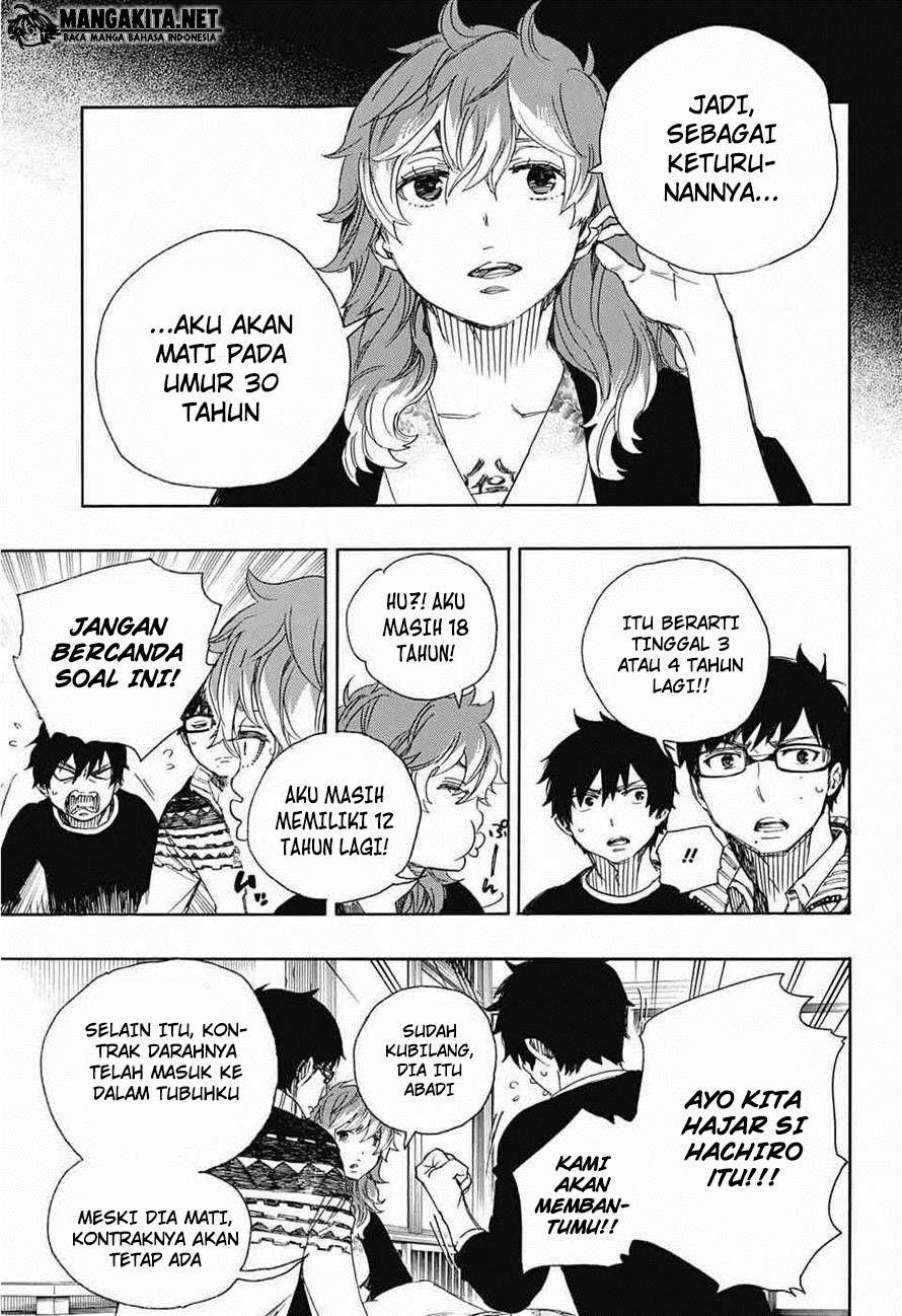 Ao no Exorcist — Chapter 76, halaman 12