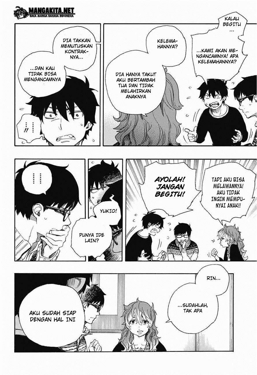 Ao no Exorcist — Chapter 76, halaman 13