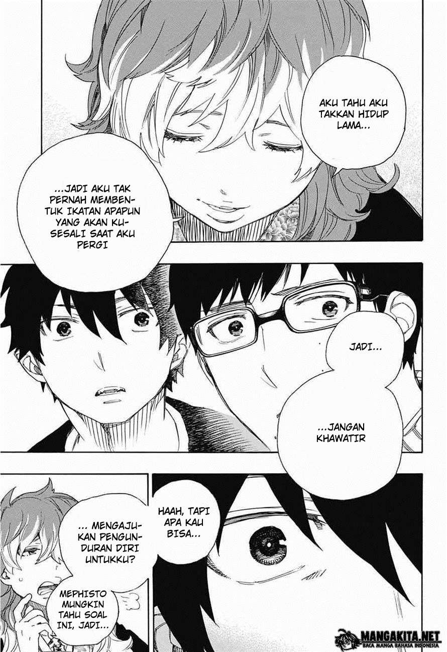 Ao no Exorcist — Chapter 76, halaman 14