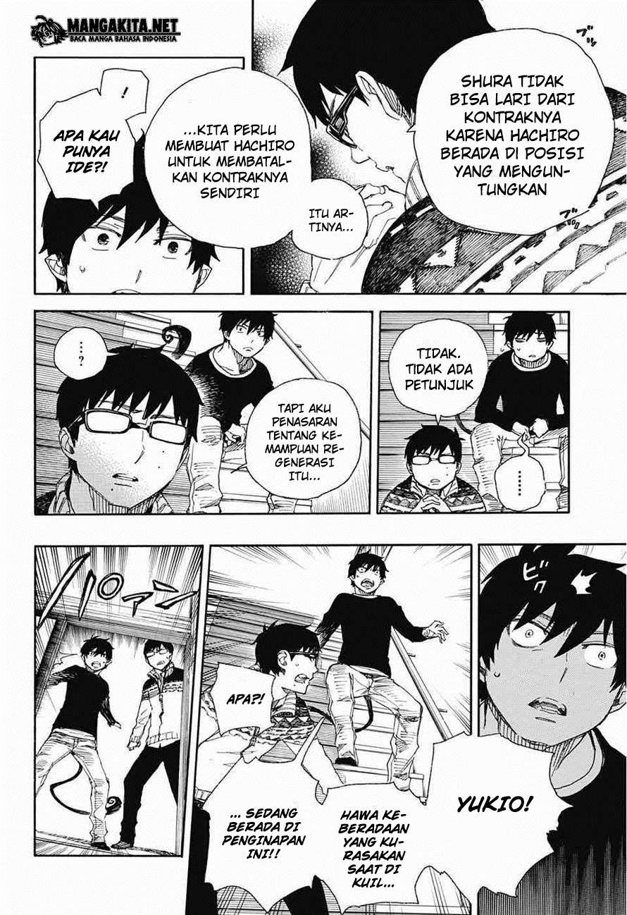 Ao no Exorcist — Chapter 76, halaman 21