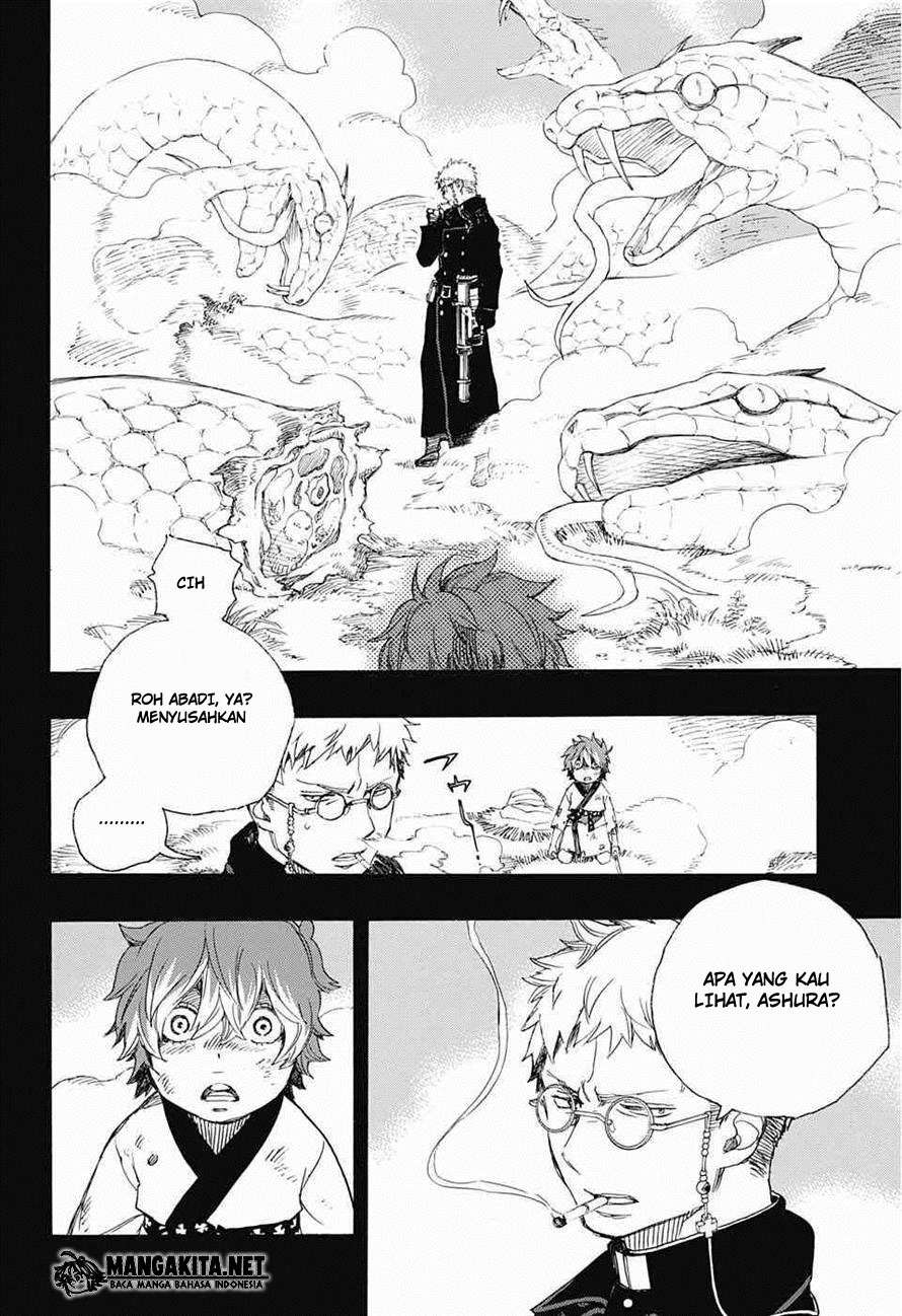 Ao no Exorcist — Chapter 76, halaman 25