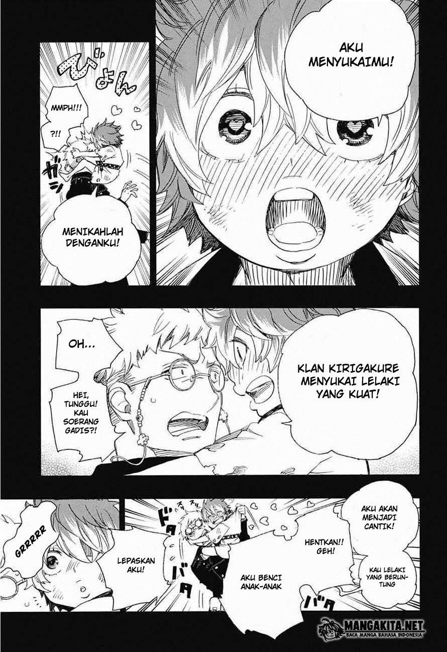 Ao no Exorcist — Chapter 76, halaman 26