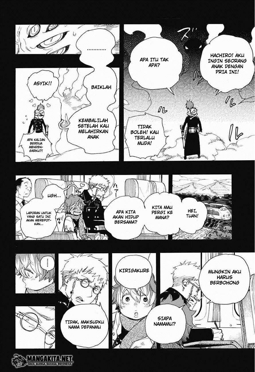 Ao no Exorcist — Chapter 76, halaman 27