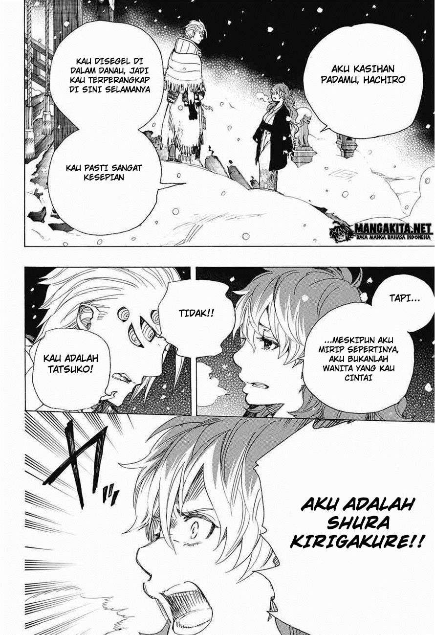 Ao no Exorcist — Chapter 76, halaman 31