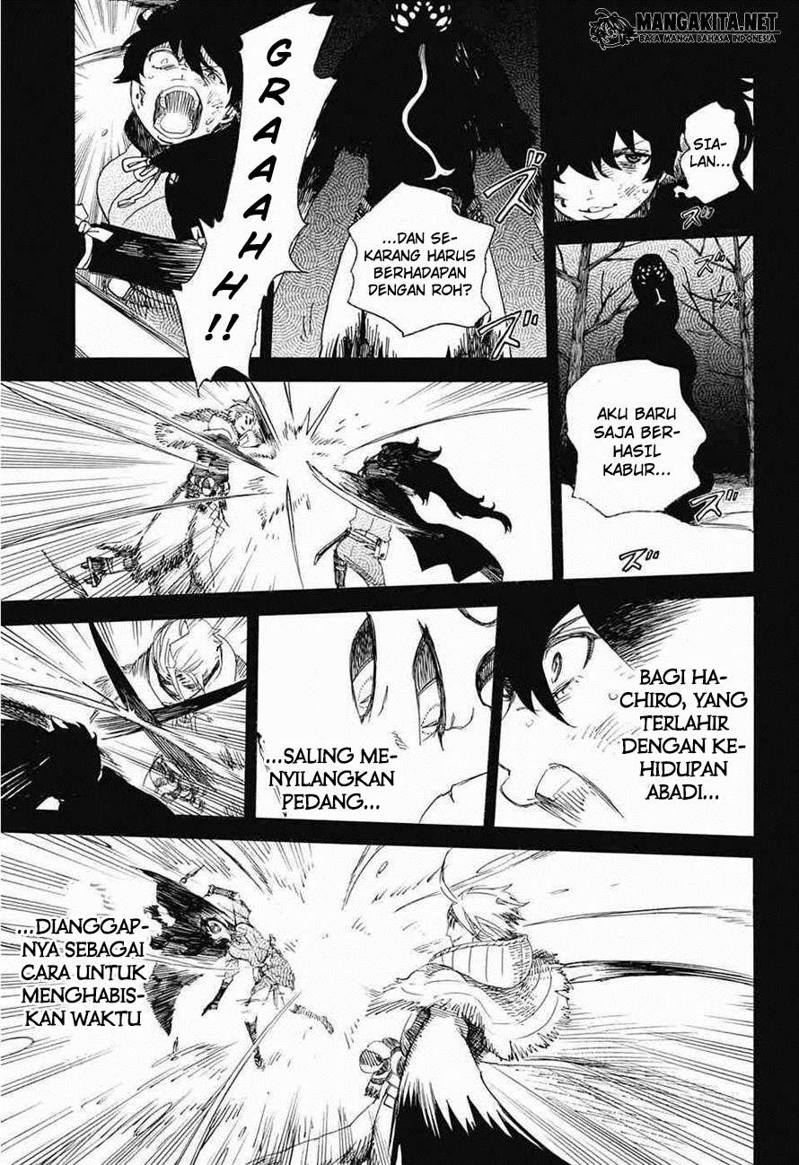 Ao no Exorcist — Chapter 76, halaman 6