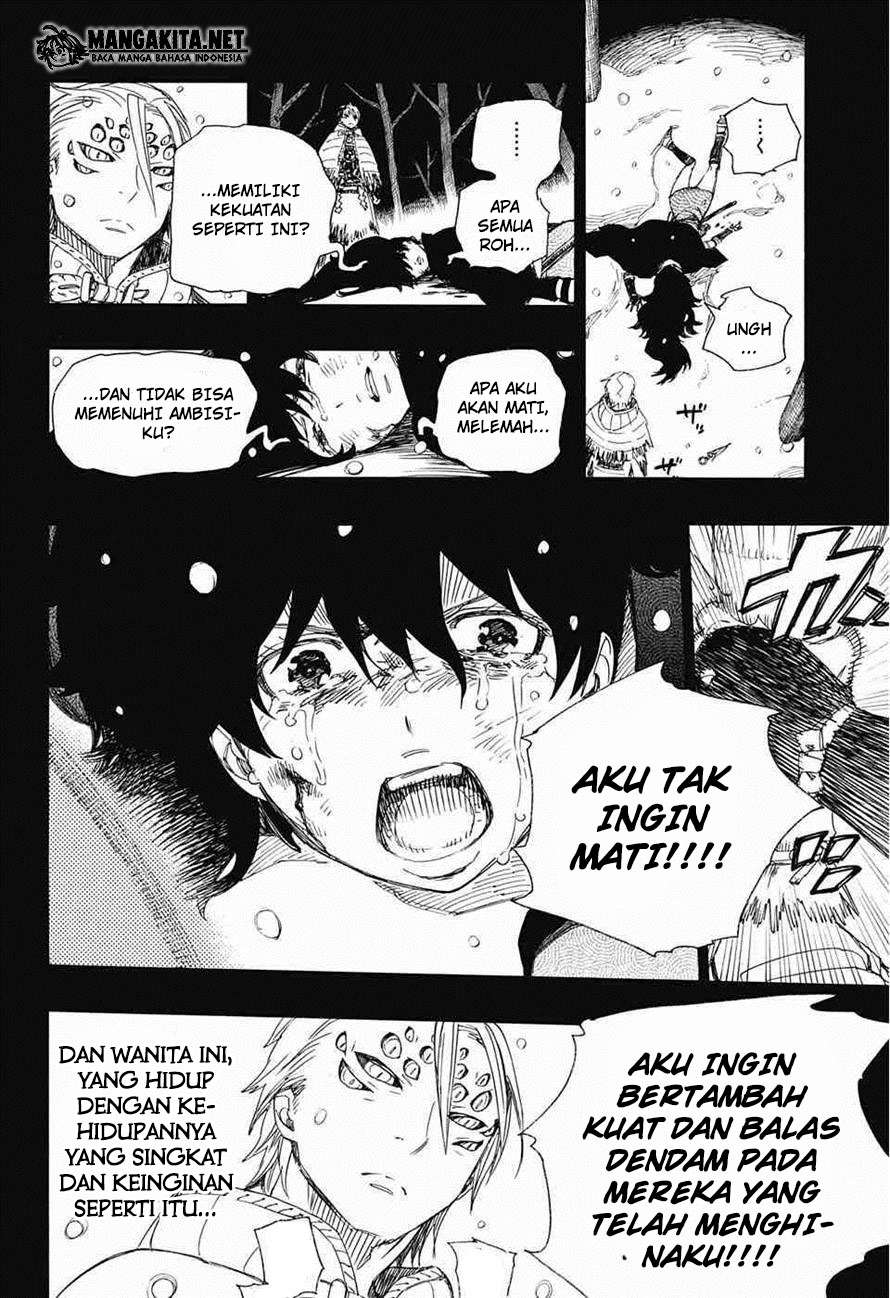 Ao no Exorcist — Chapter 76, halaman 7