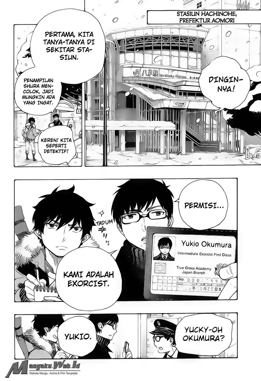 Ao no Exorcist — Chapter 74, halaman 11
