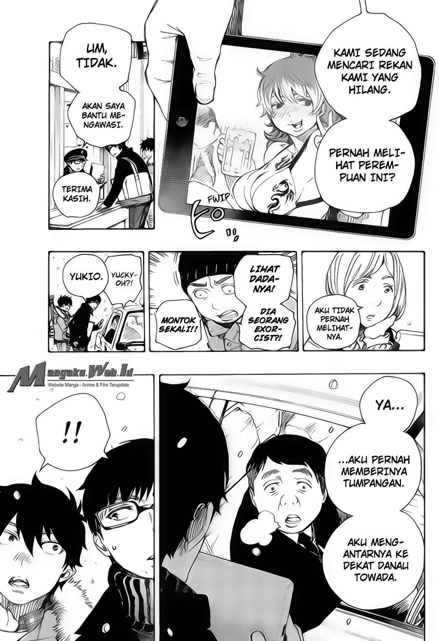 Ao no Exorcist — Chapter 74, halaman 12