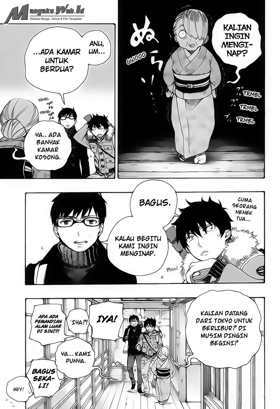 Ao no Exorcist — Chapter 74, halaman 16