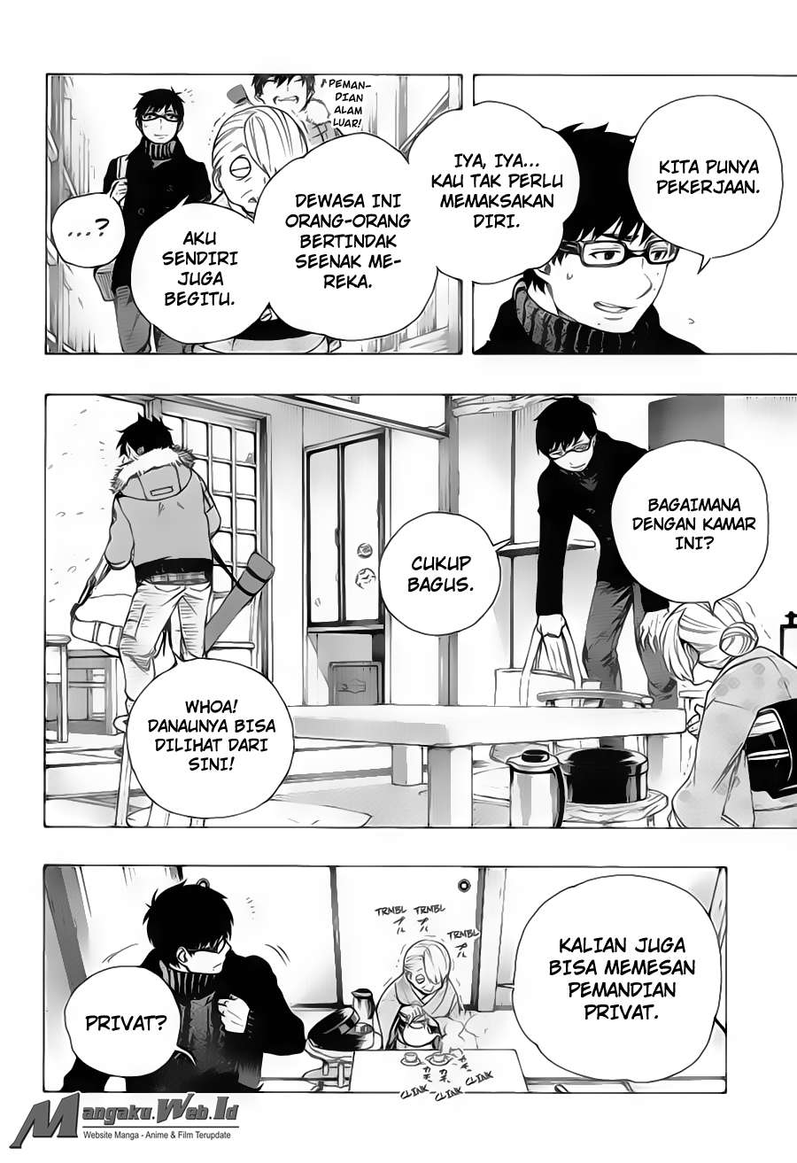 Ao no Exorcist — Chapter 74, halaman 17
